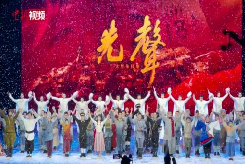 第十二届全国杂技展演沈阳开幕